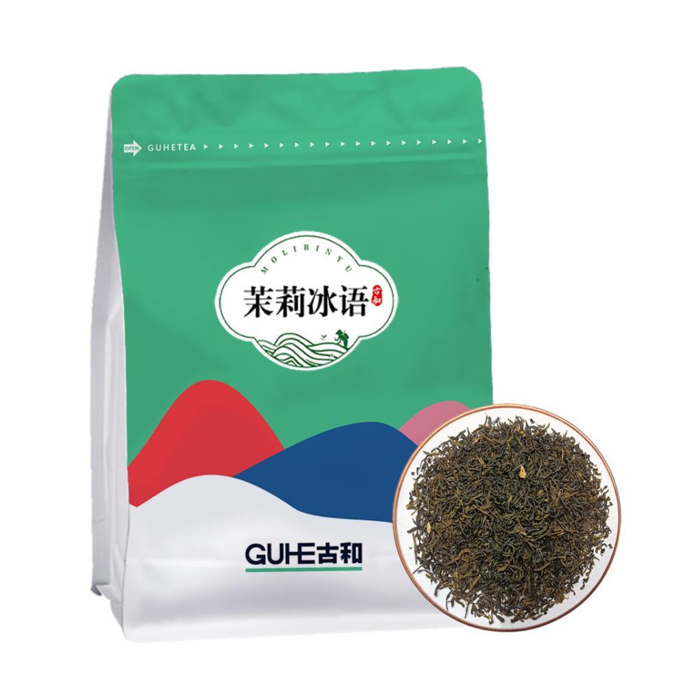 古和茉莉冰語同和一級烘青綠茶 奶茶店專用