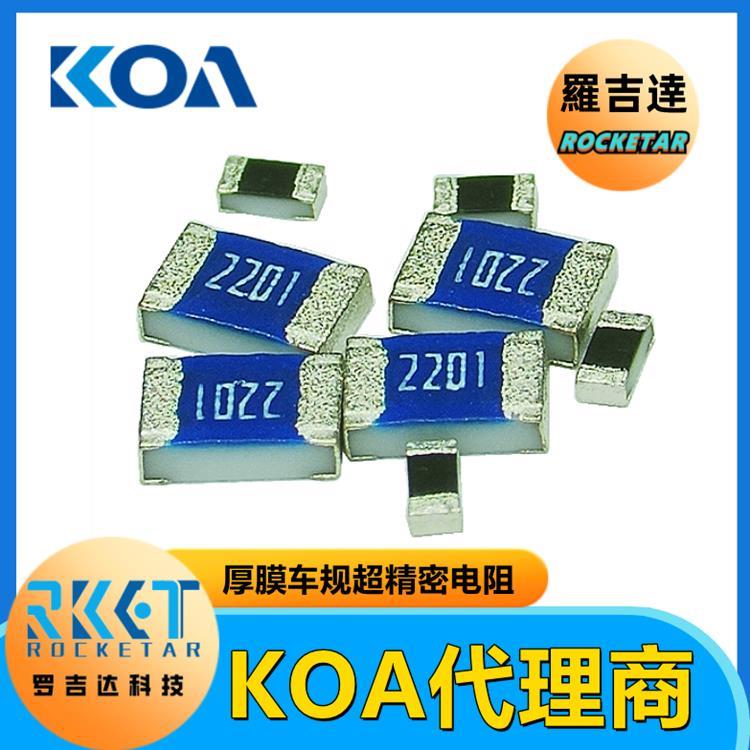 KOA电阻 罗吉达 RK73G2ATTD1001F 金属厚膜