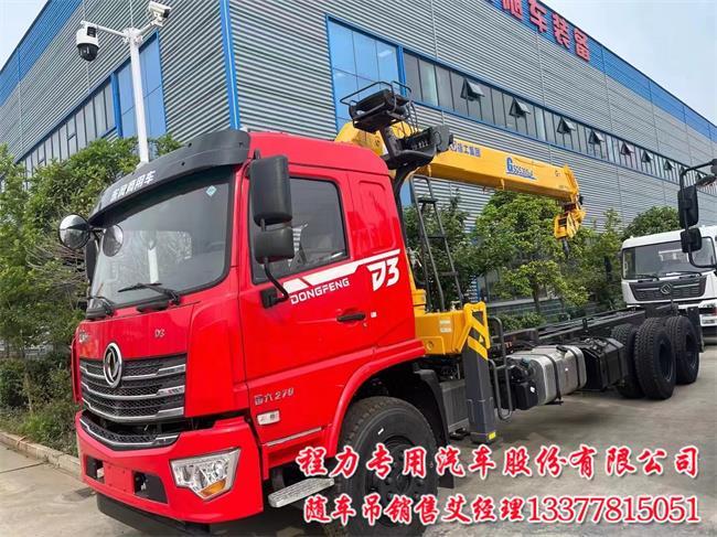 G型徐工14噸五節(jié)搭后雙橋還是前四后八隨車吊