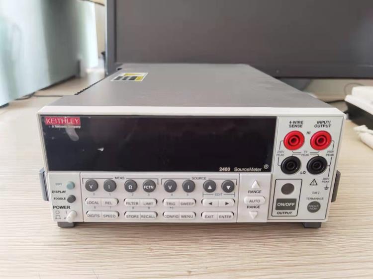 Keysight  N5765A 单路输出电源