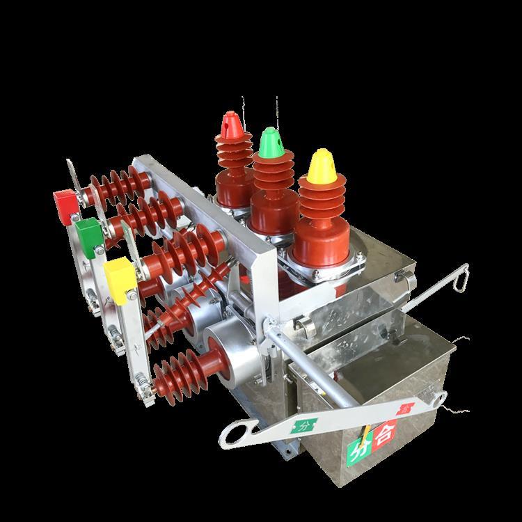 ZW10高压真空断路器开关户外高压断路器开关