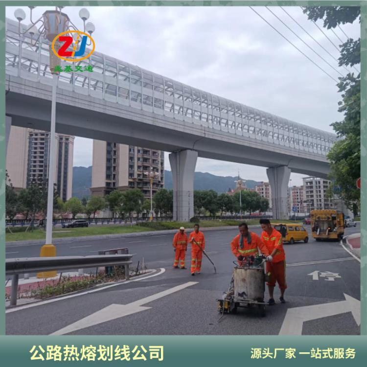 重慶劃線公司 巴南道路熱熔劃線價格