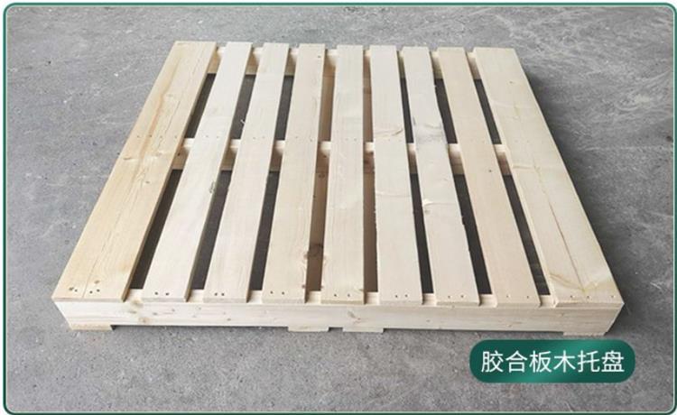 梧州木托盤加工廠