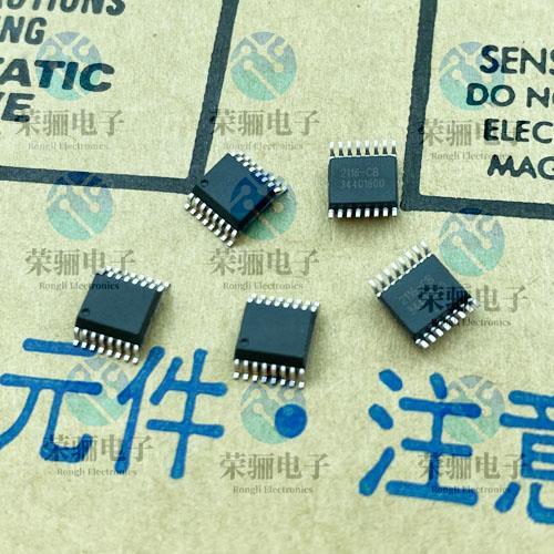 TTY6757通泰TONTEK 10键触摸按键IC可调灵敏度