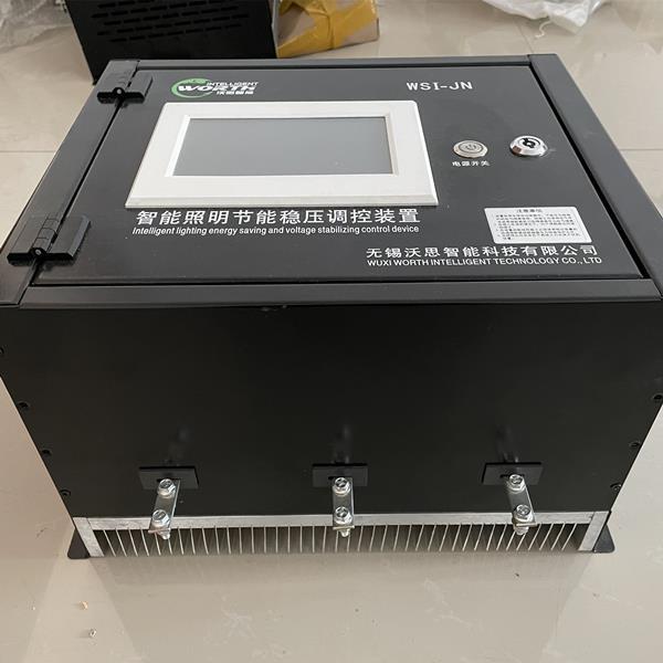 NPZM-120智能路燈照明控制裝置80KW