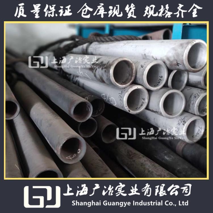 广冶实业Inconel600现货规格