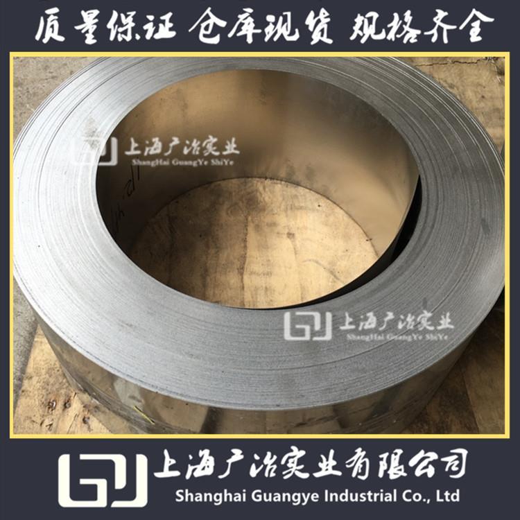 广冶实业Inconel600现货规格