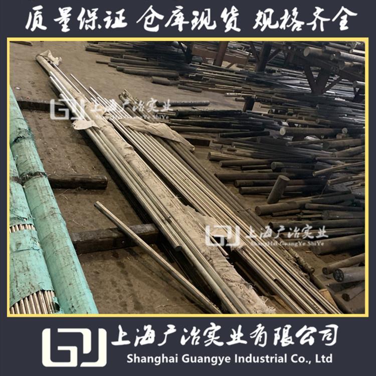 广冶实业Inconel600现货规格