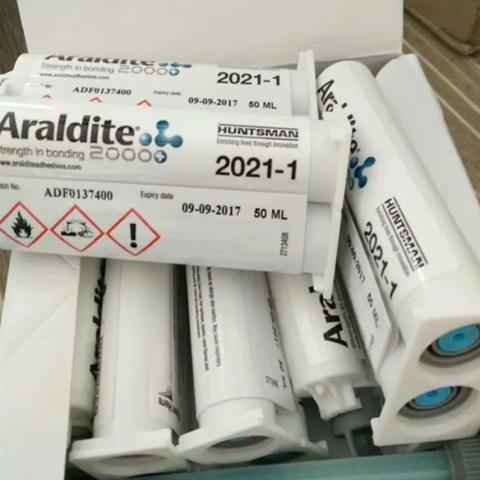 愛牢達2021環氧膠粘劑