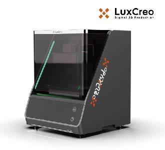 LCD光固化3D打印机 iLux Pro