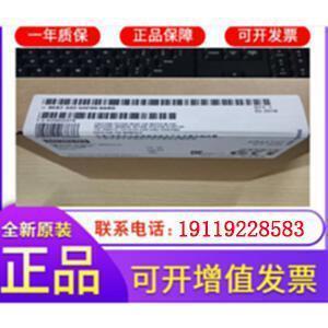 6ES7322-5HF00-0AB0西門子