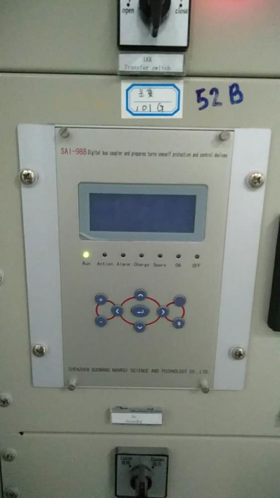 SAI-708数字式低周低压解列装置