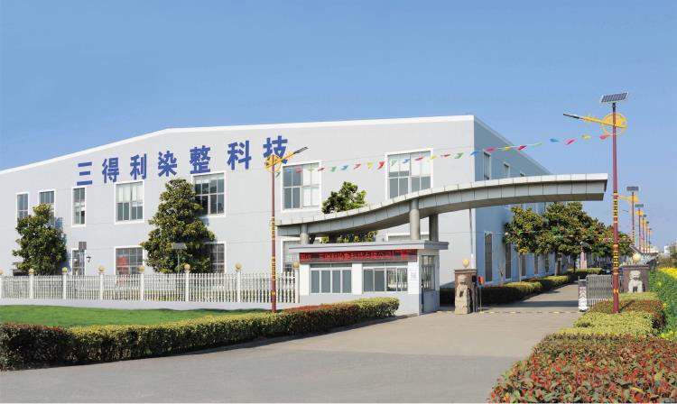 渐变纱线染整加工彩点纱线涂料染色加工段彩纱线加工