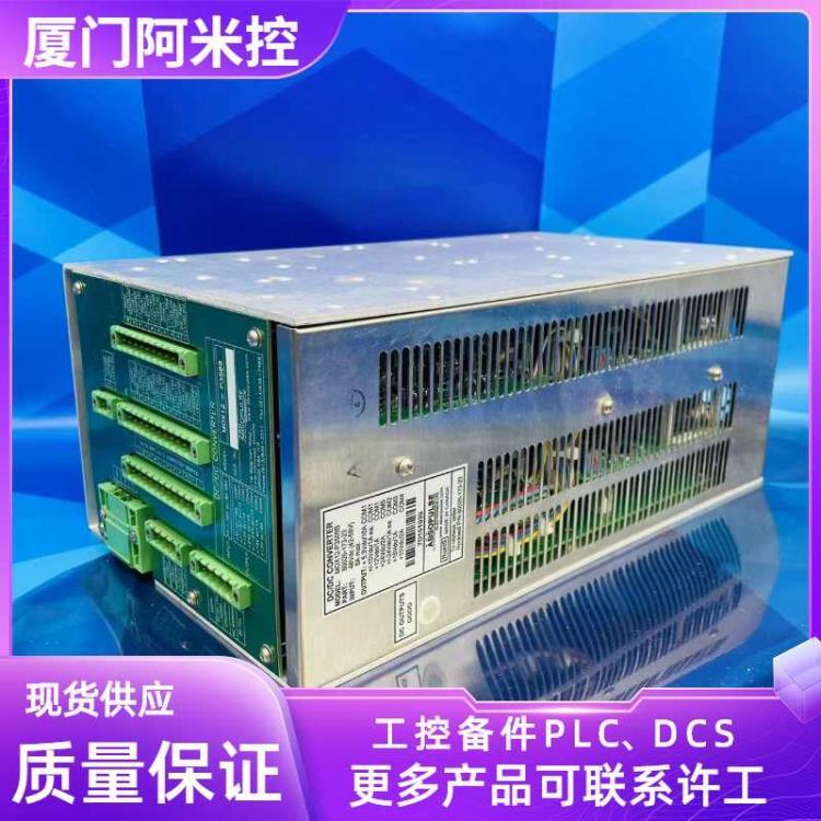 SDCS-PIN-3B振动通讯模块PLC系统备件