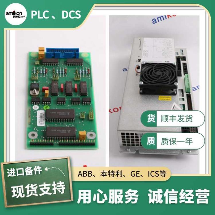 330180-91-05軸振轉速模塊PLC備件