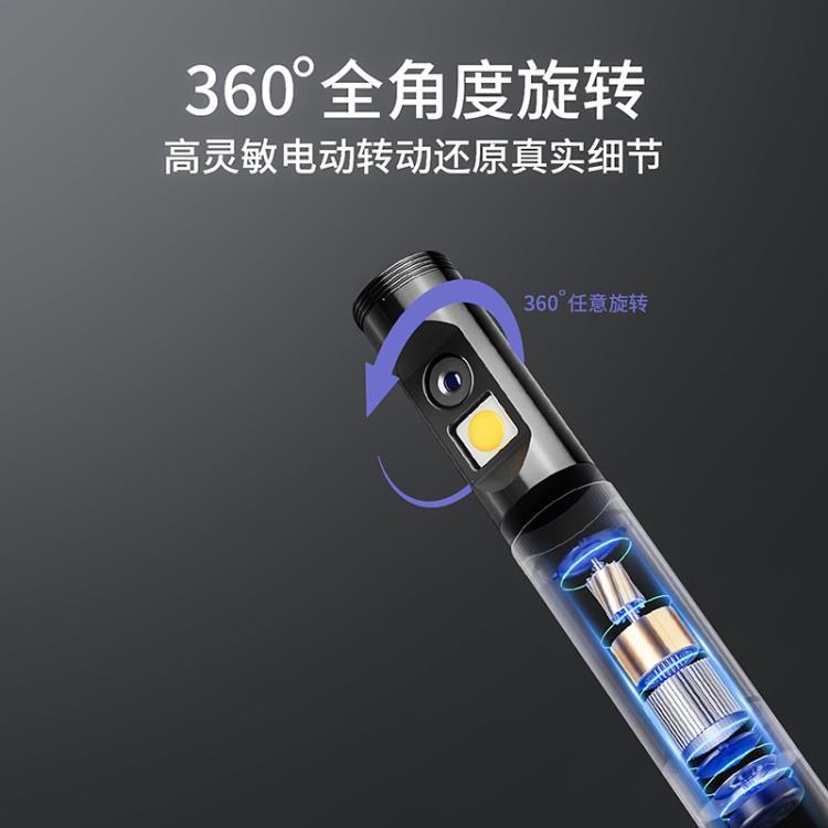 360度旋转双摄像头内窥镜 工业汽车维修检测仪 冠眸内窥镜