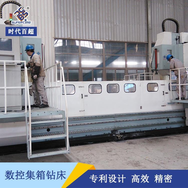 集箱管數控鉆床寧波集箱床時代百超