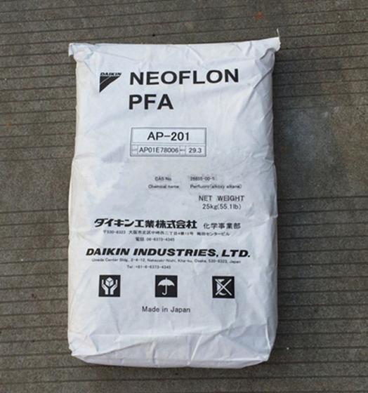 代理日本DAIKIN Neoflon PFA AP-201