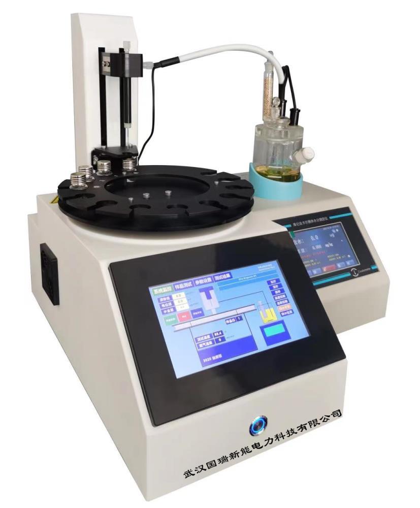 武汉 国瑞新能 润滑油微量水分仪 GRWS-II