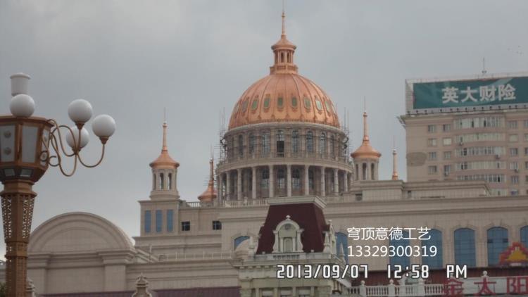 西安市穹顶 欧式 清真寺 玻璃穹顶 穹顶意德工艺