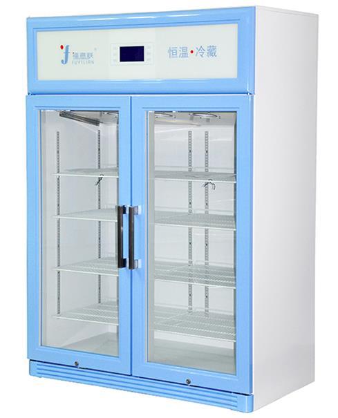 福意联医用风冷冷藏柜 FYL-YS-828L 2-48度