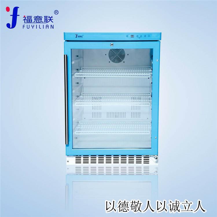 山西醫(yī)手術保溫箱