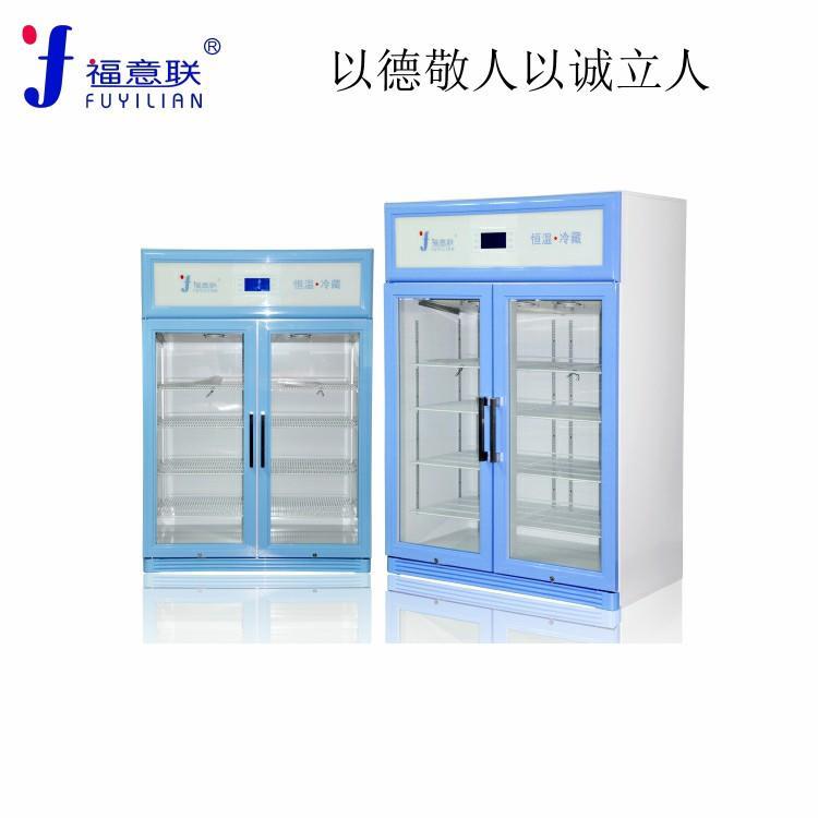 鹽水加溫儀品牌