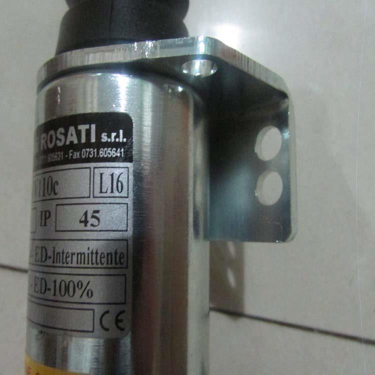 SYSTEM di ROSATI连接器PE50-50