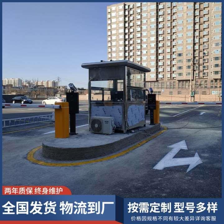 太原市門禁道閘系統(tǒng)提供現(xiàn)場設(shè)計-送防砸雷達(dá)