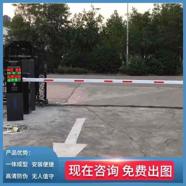 大同车牌号自动识别支持订做-支持大车小车