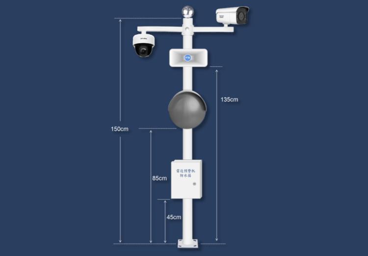 周界雷达预警机DS-3000DV3.0  周界雷达入侵报警