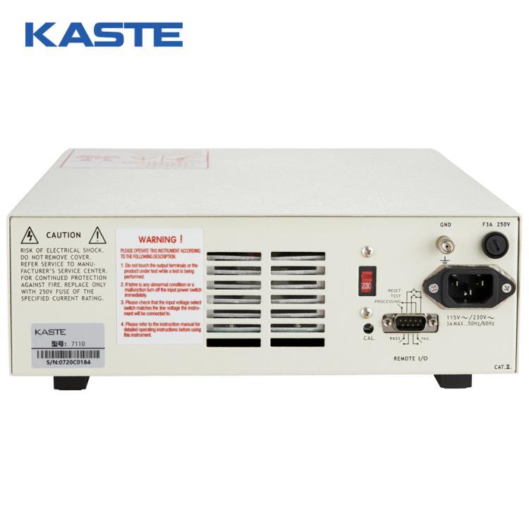 KASTE7110耐压测试仪-中山耐压测试仪