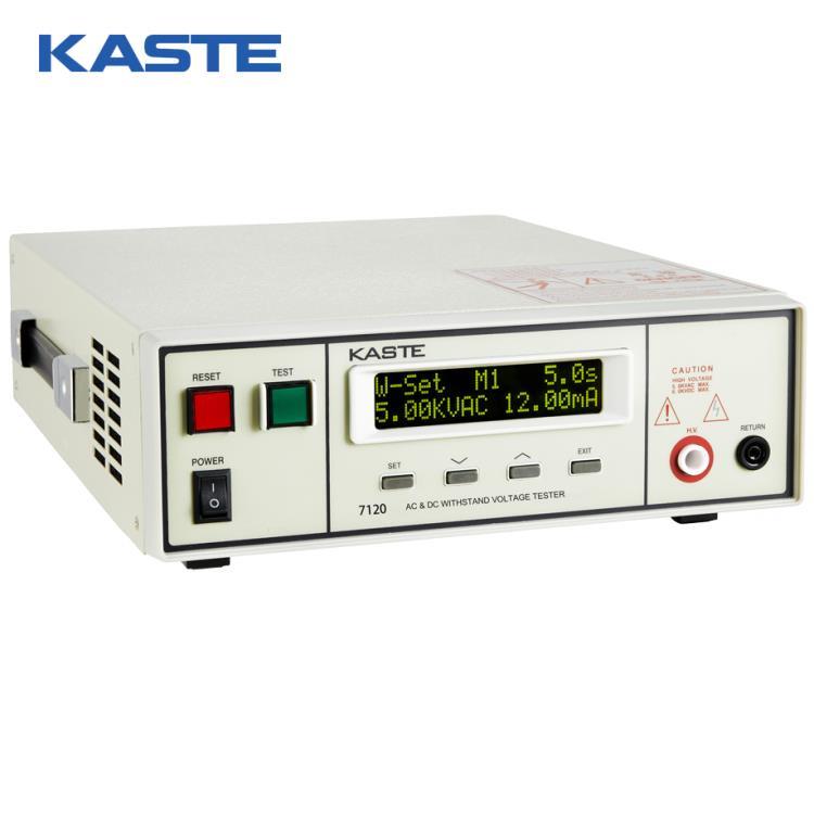 KASTE7120程控交直流耐压测试仪