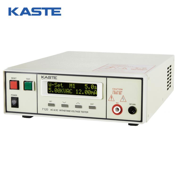 KASTE7120程控交直流耐压测试仪