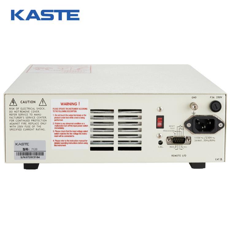 KASTE7120程控交直流耐压测试仪