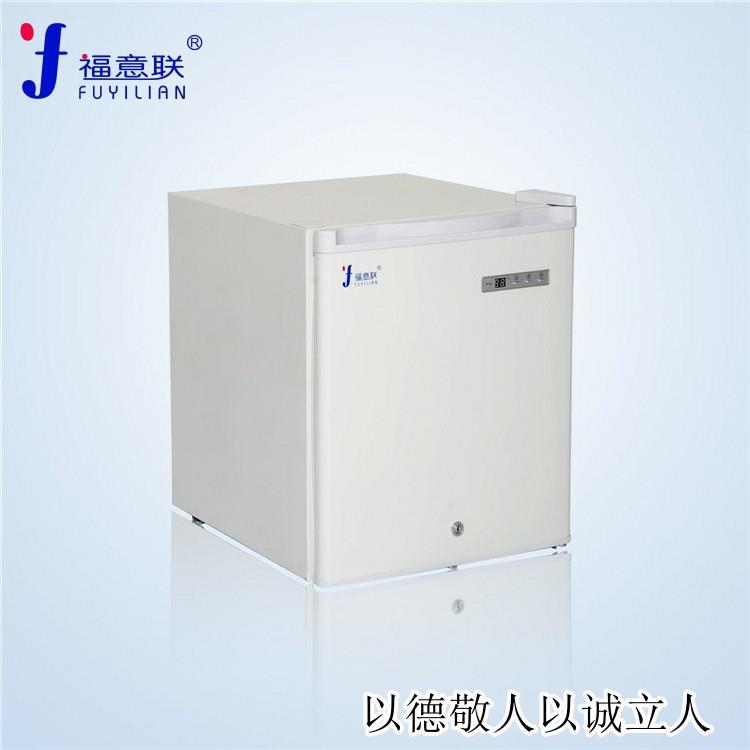 福意联FYL-YS-280L品牌报价