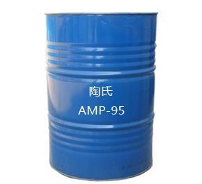 陶氏安格斯AMP-95 特种胺PH调节剂