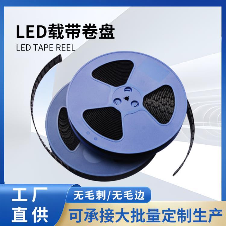 青岛瑞畅测试编带机 LED成型编带机 LED灯珠编带机