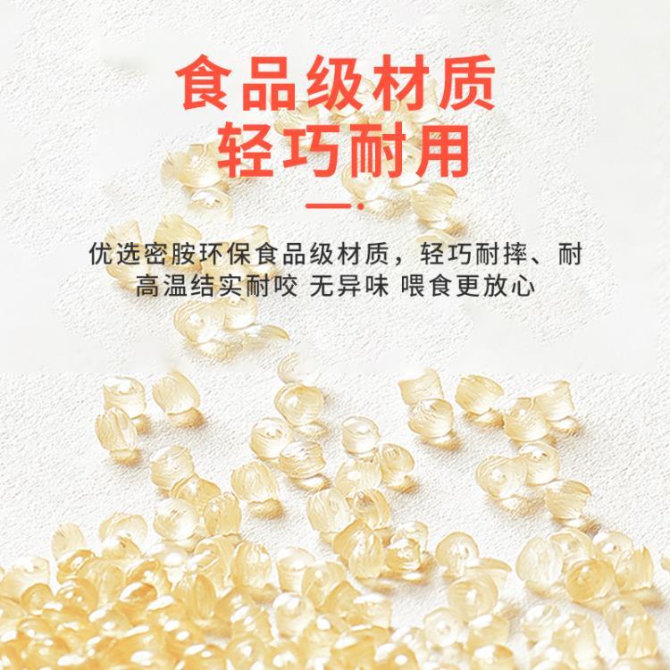 宠物慢食碗 狗狗防噎缓食碗 狗狗慢食盆 宠物家用止食碗