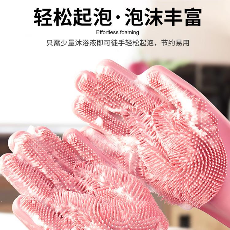 宠物洗澡手套 猫狗通用硅胶搓澡手套 宠物用按摩洗澡刷