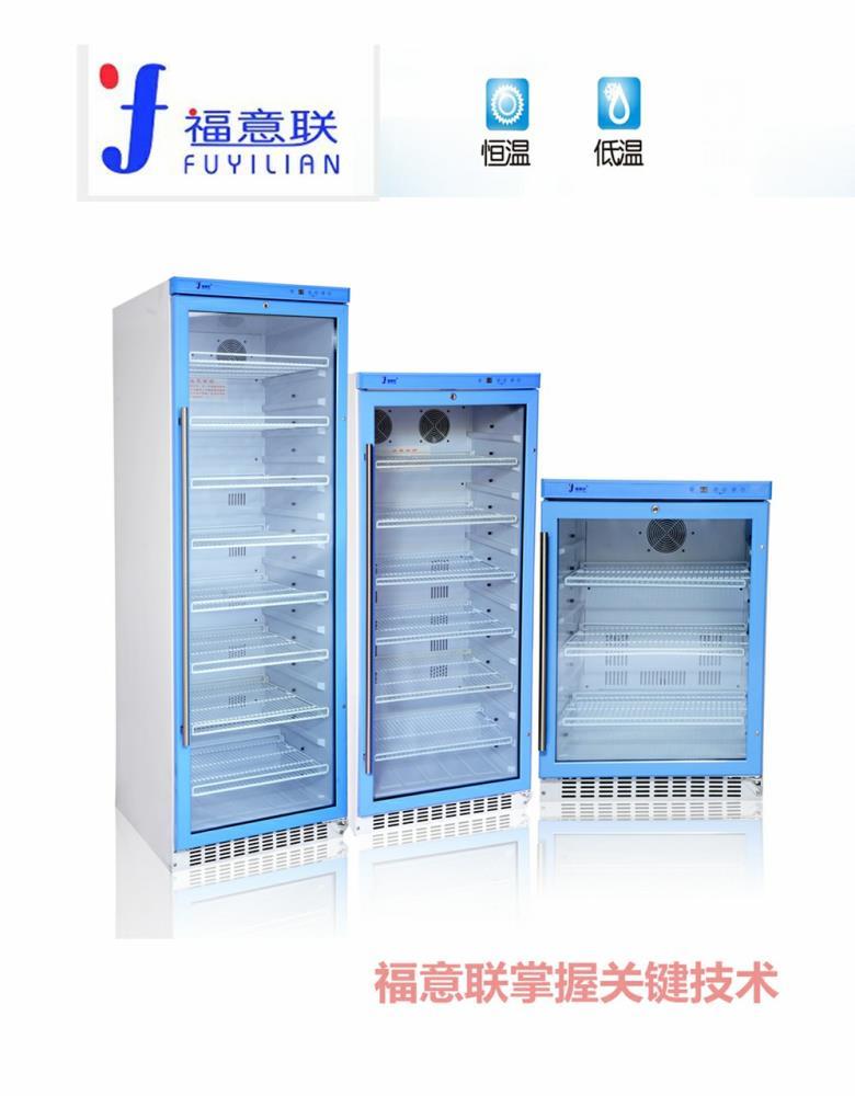 注射造影劑加溫箱