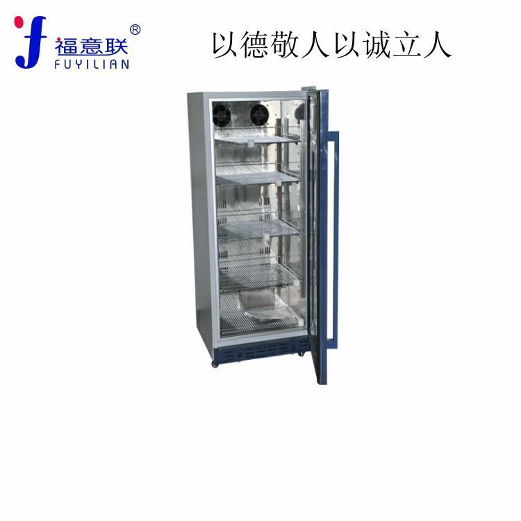 YS系列手術恒溫箱