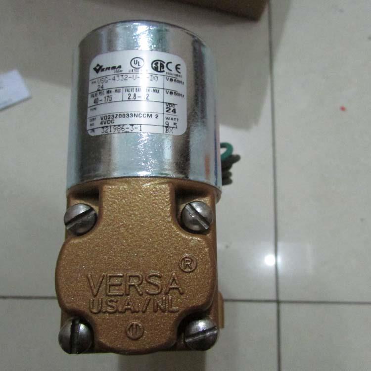 VERSA阀ASG-4232-E-W-155-A120