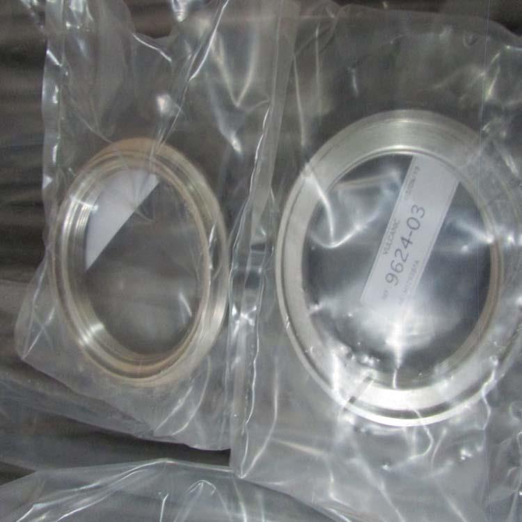 VULCANIC指示器10702.11LN900