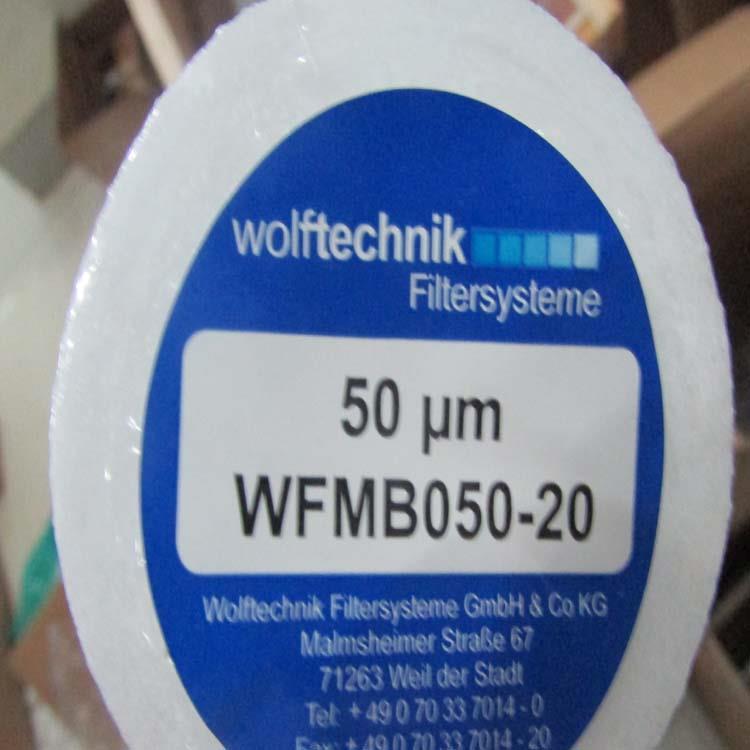 wolftechnik滤袋MS0050G09T