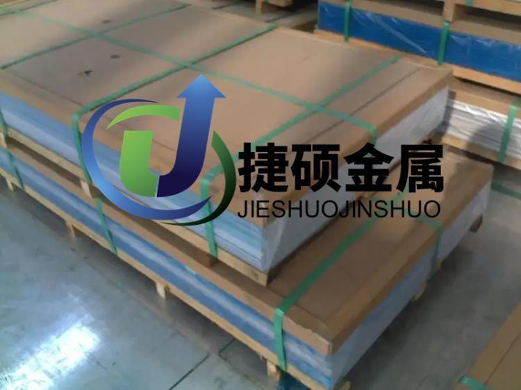 长沙4Cr13不锈钢特性