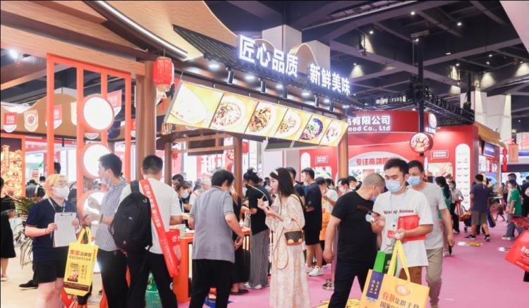 2022華南廣州預(yù)制菜包裝及食品機(jī)械展覽會(huì)