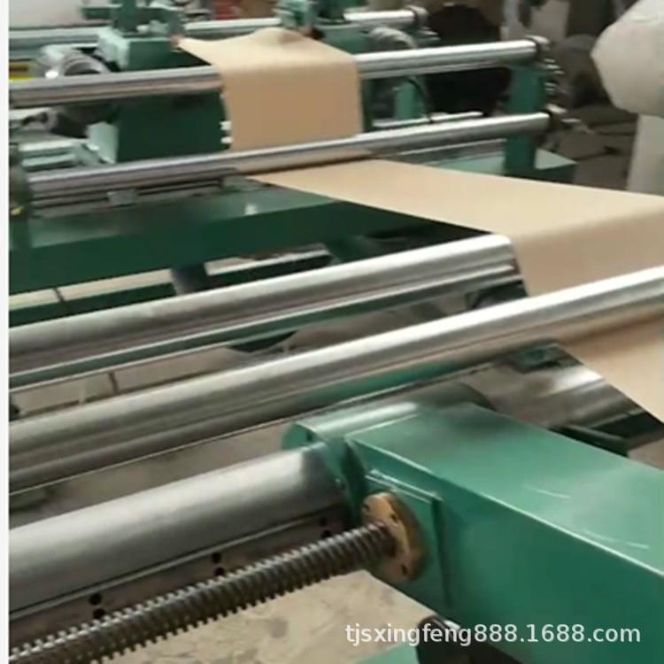 天津興峰樹脂紙管設備平包紙管機定制