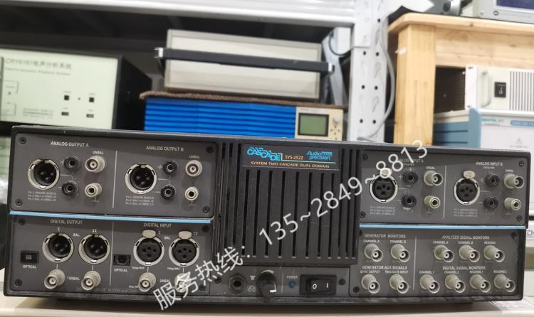 AudioPrecision SYS2522音频检测仪器