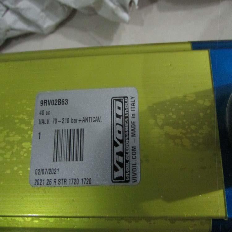 ONBERG控制閥1120F